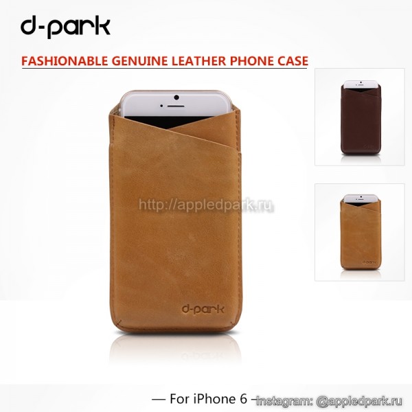 dpark_Case_iPhone-6-6s_V-neck6 iPhone-6-6s